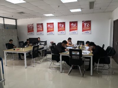 山東甜橙金融軟件服務(wù)外包 專業(yè)、高效、安全的軟件外包解決方案